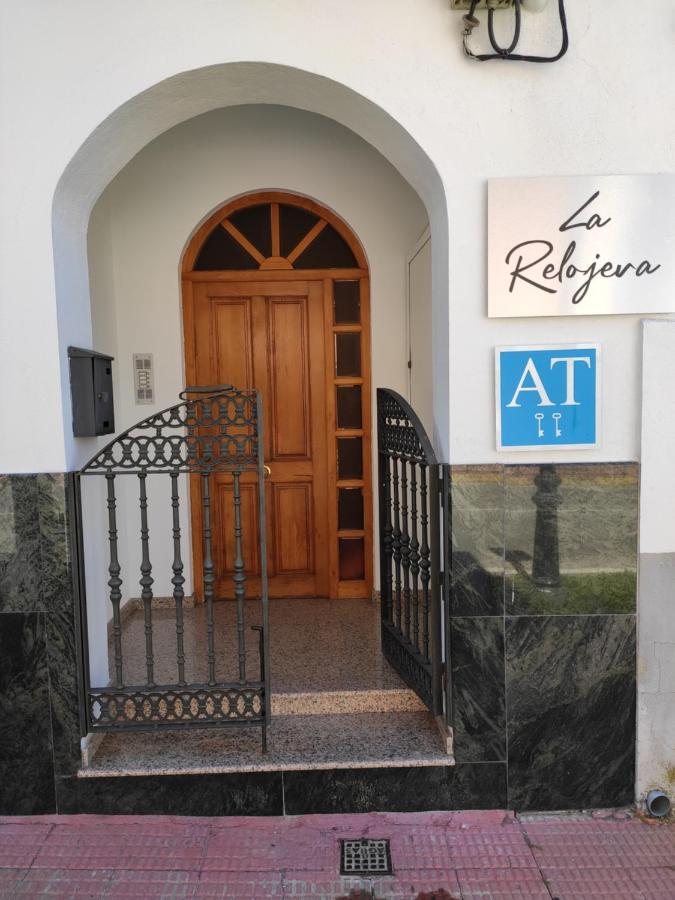 Сasa de vacaciones La Relojera 2 *